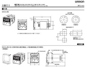 电子温控器E5CS