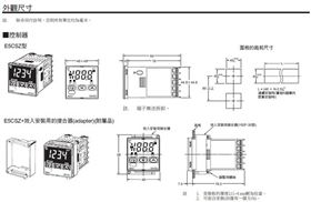 　　温度温控器E5CSZ
