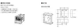 　　温度温控器E5CSZ
